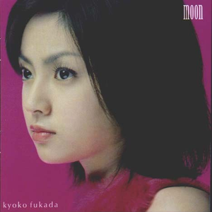 午前4时の向こう侧