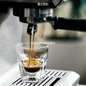 适合咖啡馆清新的音乐