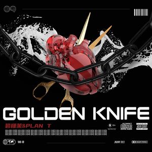 goden knife