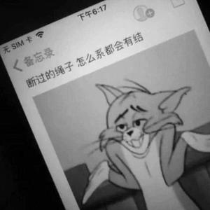 里予（翻自 枯木逢春）