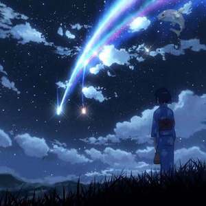 逝去的星