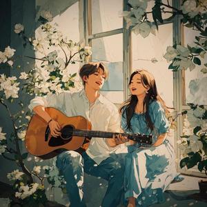 你会对我笑吗 - Will you smile at me?