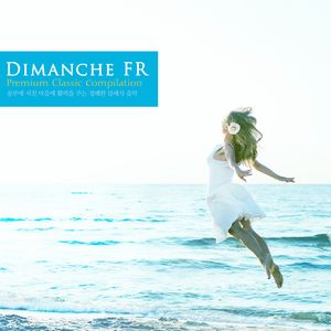 Gottschalk: The Last Hope Op.16