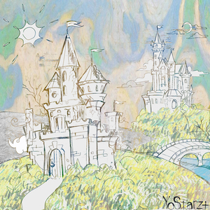 Придуманный Замок