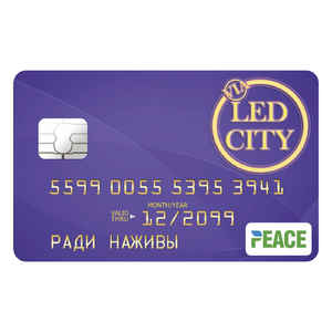 Что-то новое