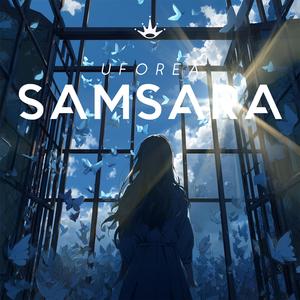 Samsara