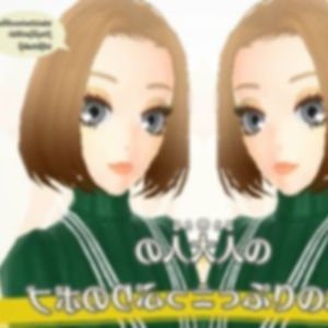 Gloss Fashion ☆⋆⭒⋆★ Lights , Camera, Action ⚂⚄