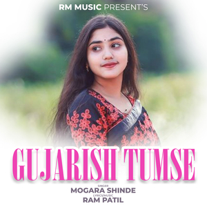 Gujarish Tumse