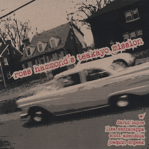 At Least They Moved the Meat Truck