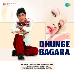 Dhunge Bagara