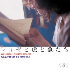 ハイウェイ＜Alternative＞