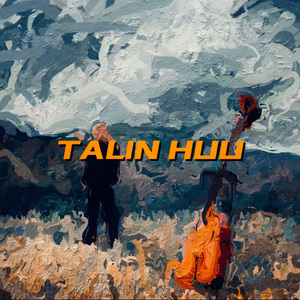 胡尔之赞Huur a praise