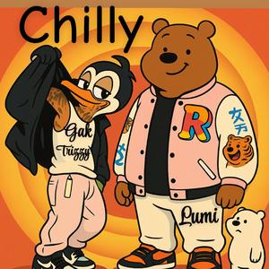 Chilly (feat. GakTrizzy) (Radio Edit)