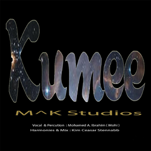 Kumee