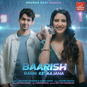 Baarish Bann Ke Aa Jana