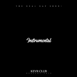 Outro: 零碎(The Ending)(Instrumental)