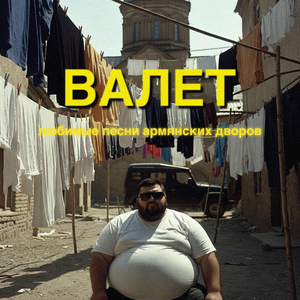 Черный мерседес