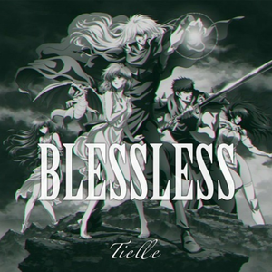 BLESSLESS (DJ AMAYA VS. GROOVEBOT BOOTLEG REMIX)