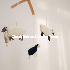 Chilled (Music)