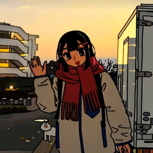 明天放学也一起走吧！