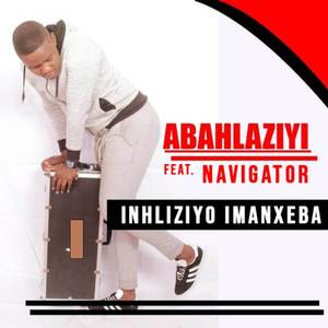 Inhliziyo Imanxeba