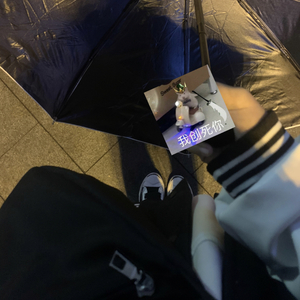 忽而今夏片段.mp3