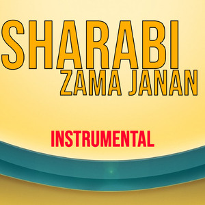 Khoga Janana (Instrumental)