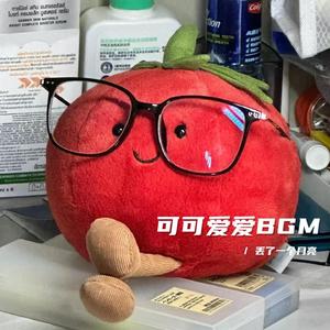 不错的最近（可爱卡点bgm）