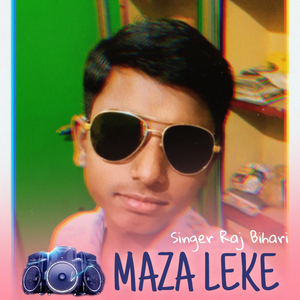 Maza Leke