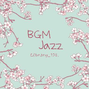 Sweet Basil (스위트 바질)