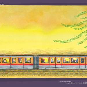 我们好像在哪见过（Cover 杨宗纬 / 叶蓓）