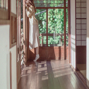 당신이 내 이름 부르면