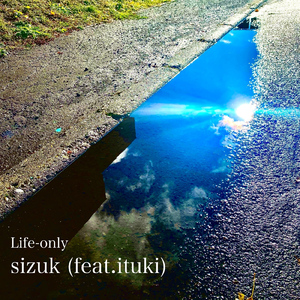 shizuk
