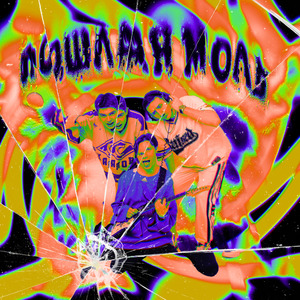 Научу тебя трахаться