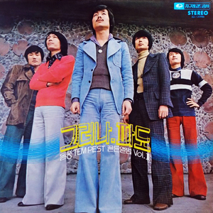 忘れられない君