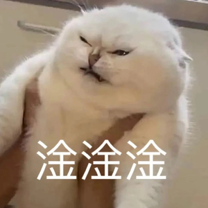 水星记（Guitar）