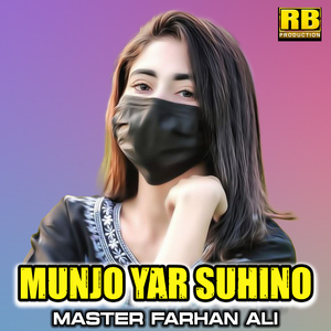 Munjo Yar Suhino