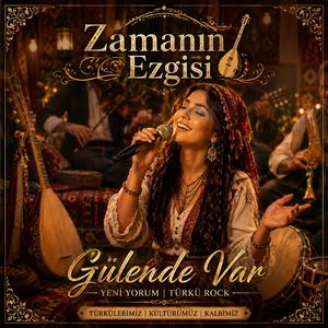 Güldende Var