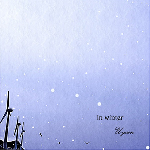 흰 눈이 내리면 (하얀겨울날)