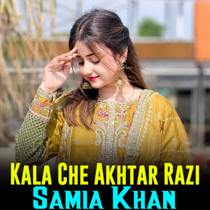 Tache Sakhta Chala We Yara