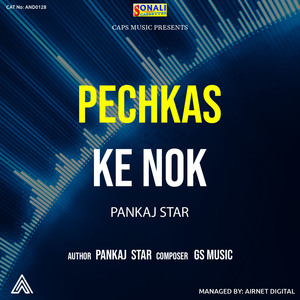 Pechkas Ke Nok