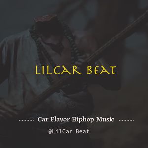 体验真正中国民族Hiphop音乐伴奏Beat“落啰”，“山歌”采样，民族的中国的世界的