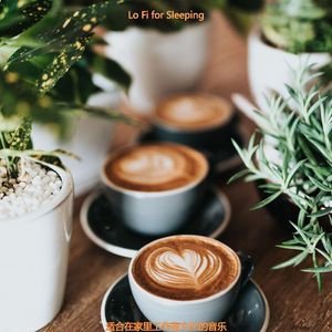 适合假期放松的音乐
