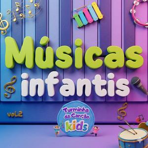 Dona da Teia (Turma da Canção)