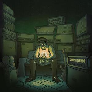 Weed Feast High Priest