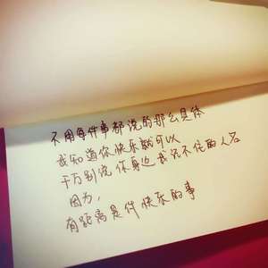 两支烟