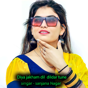 Diya jakham dil dildar tune