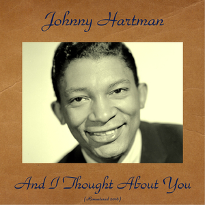 Mam'selle (Remastered 2016)