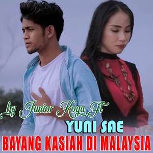 BAYANG KASIAH DI MALAYSIA