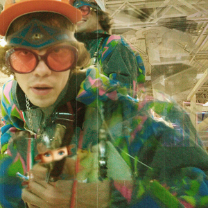 Чуть не умер